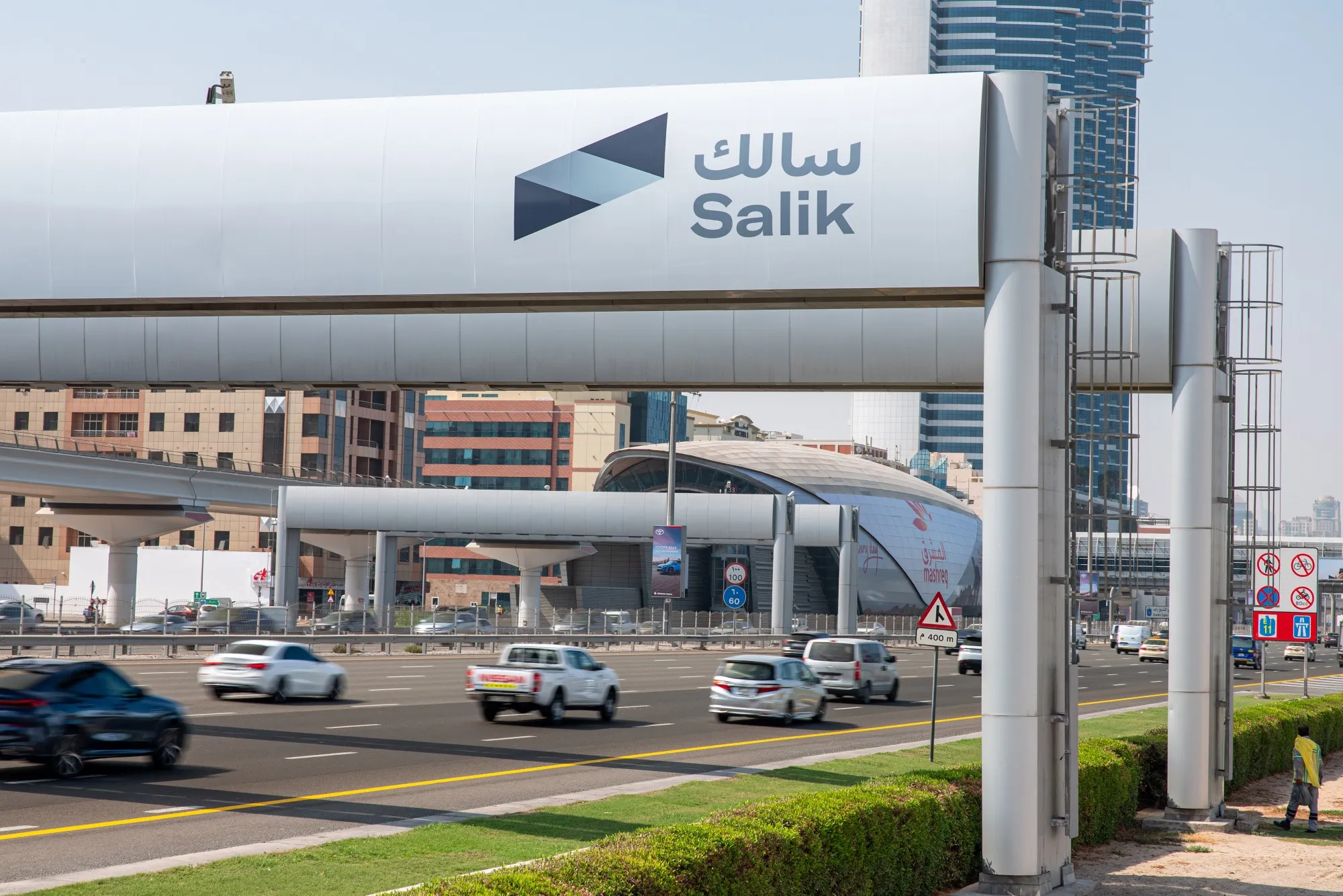 Car Rental Service in Dubai Salik Toll Gates