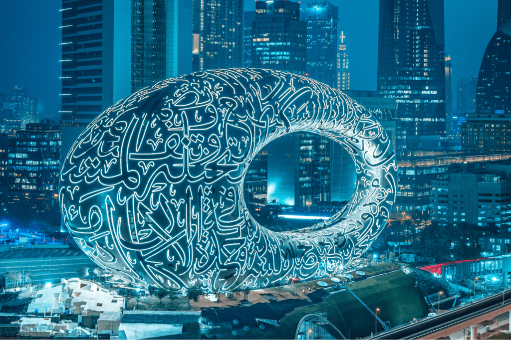 Car Rental Service in Dubai Museum of the Future